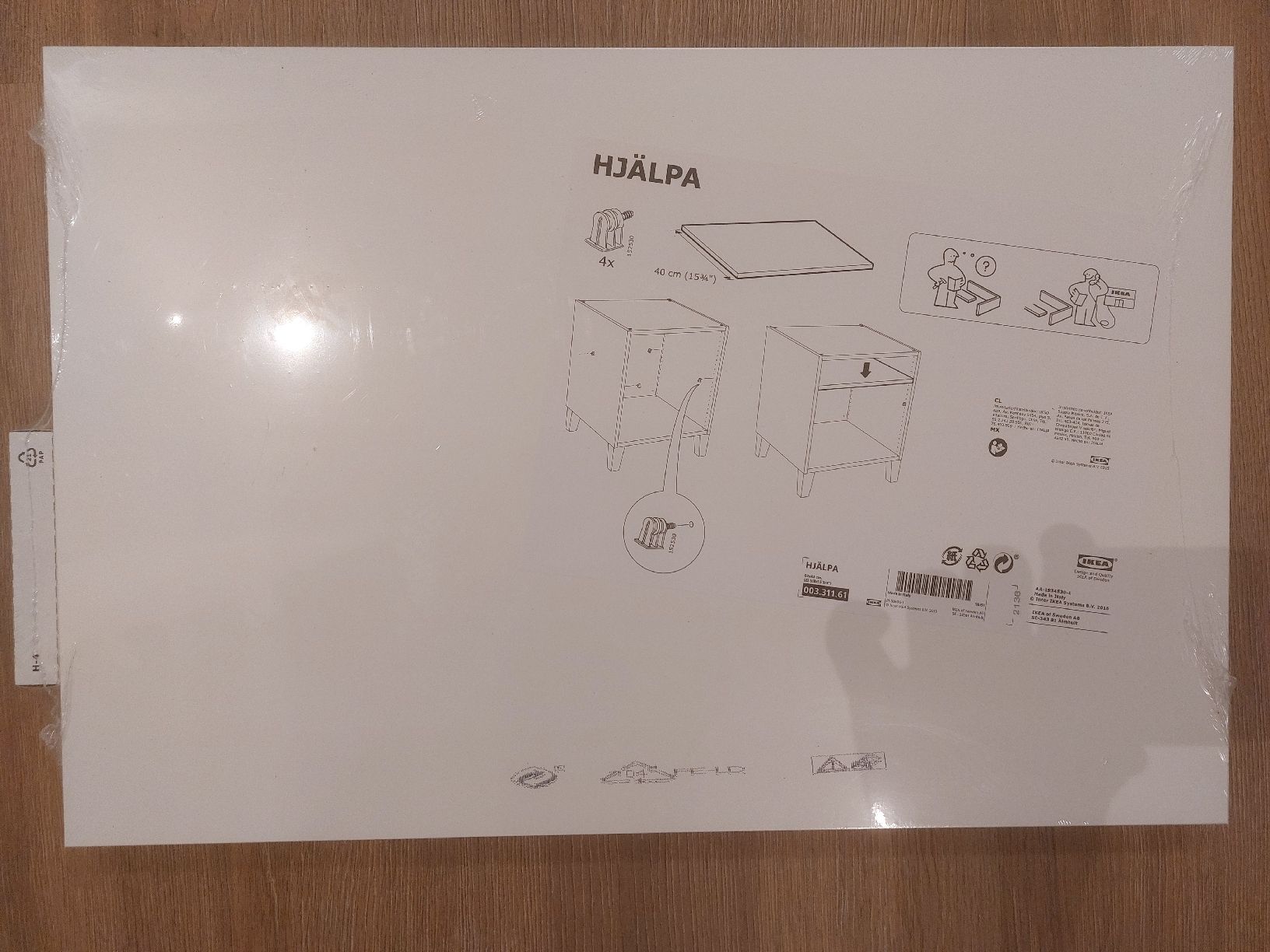 Ikea Regale: IKEA HJÄLPA 60x40 cm – Neu und originalverpackt aus Rotkreuz von crumble