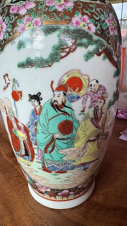 Vasi & Recipienti: Wunderschöne chinesische Vase – Usato da Madiswil venduto da peutcuh123 1
