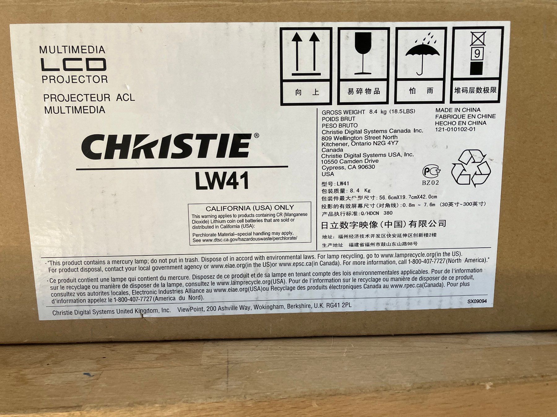 Proiettori: Beamer Christie LW41 – Usato da Biel/Bienne venduto da Vaeterunser 1