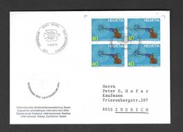 CH FDC Viererblock 1974