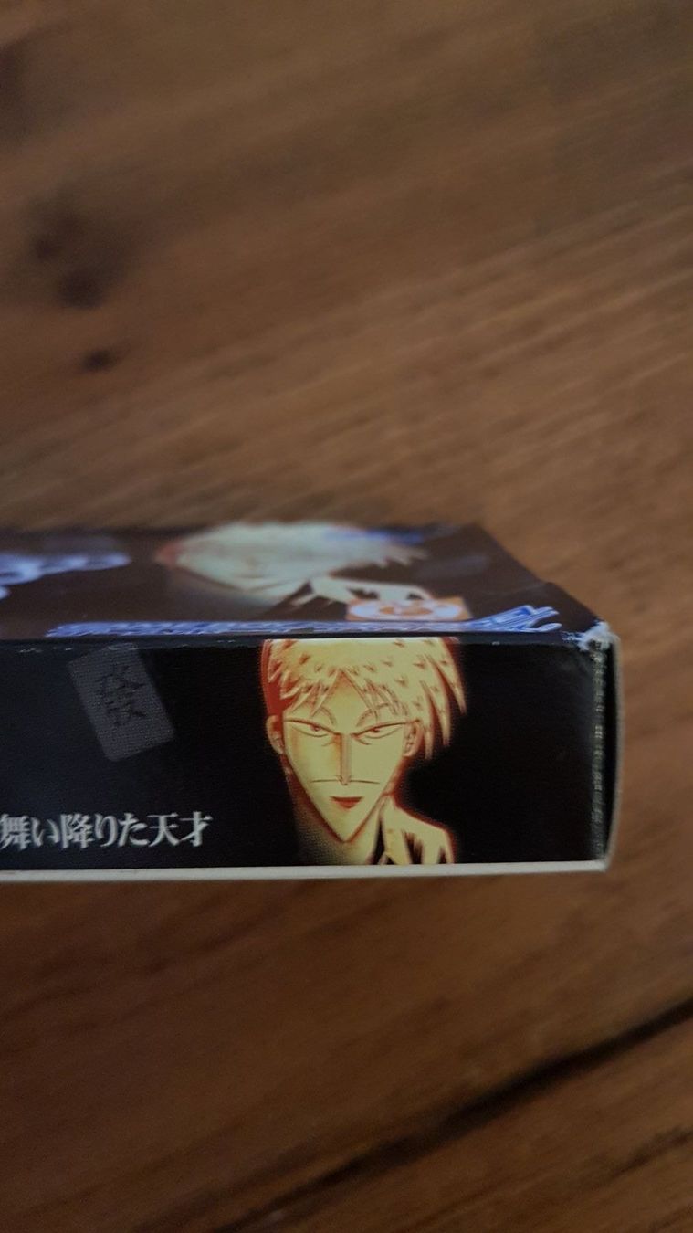 Giochi: Akagi GBA JP – Usato da Zürich venduto da Mr.Heli 4