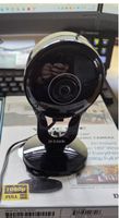 D-Link WLAN Kamera DCS-2530L