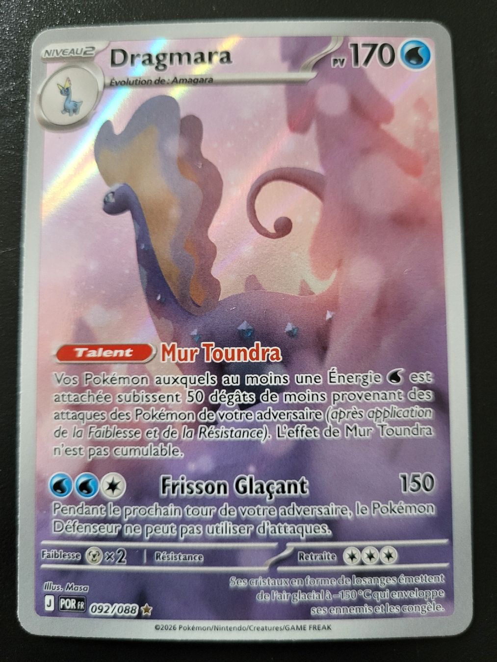 Pokémon Sammelbilder & Trading cards: Dragmara Equilibre parfait FR  – Neu (gemäss Beschreibung) aus St-Sulpice VD von cel_ysf7