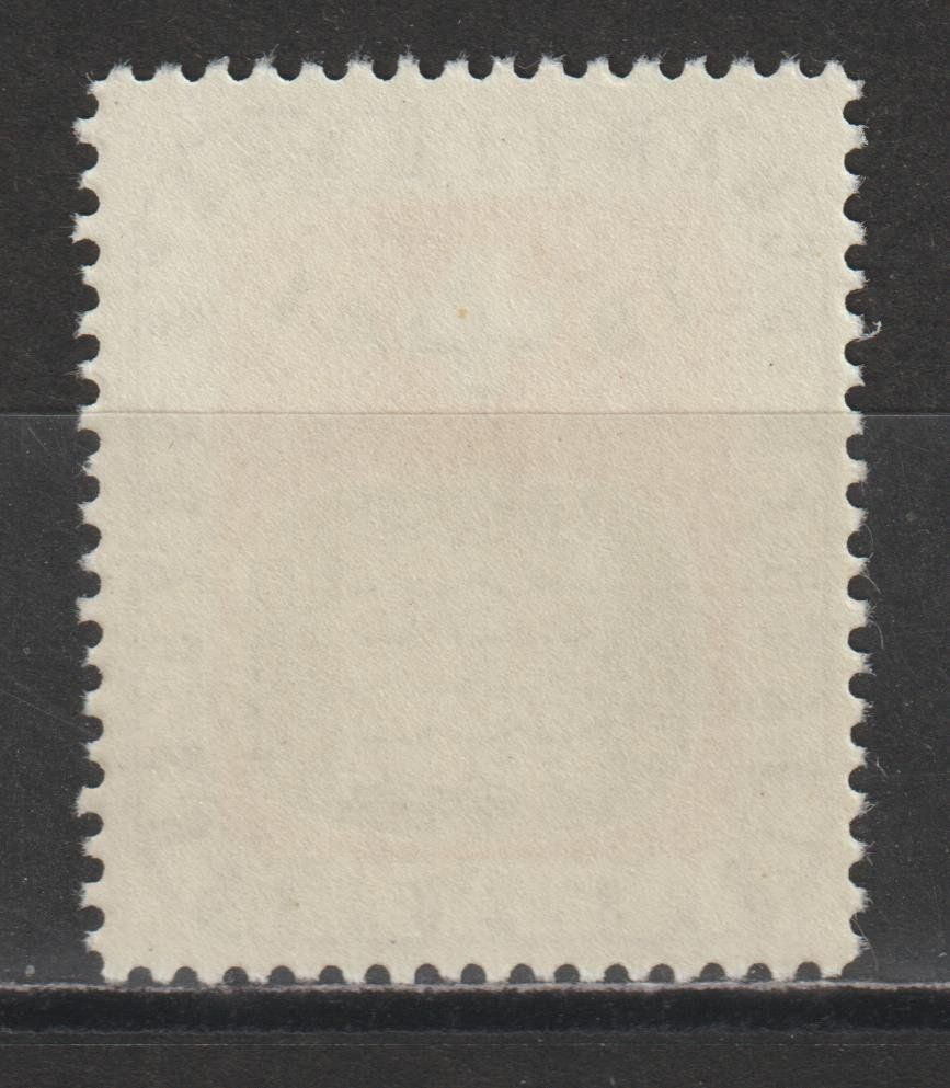 Alle Briefmarken: Armeemeisterschaften Nr. 6/1 ** – Gebraucht aus Siebnen von Fstaehli 1