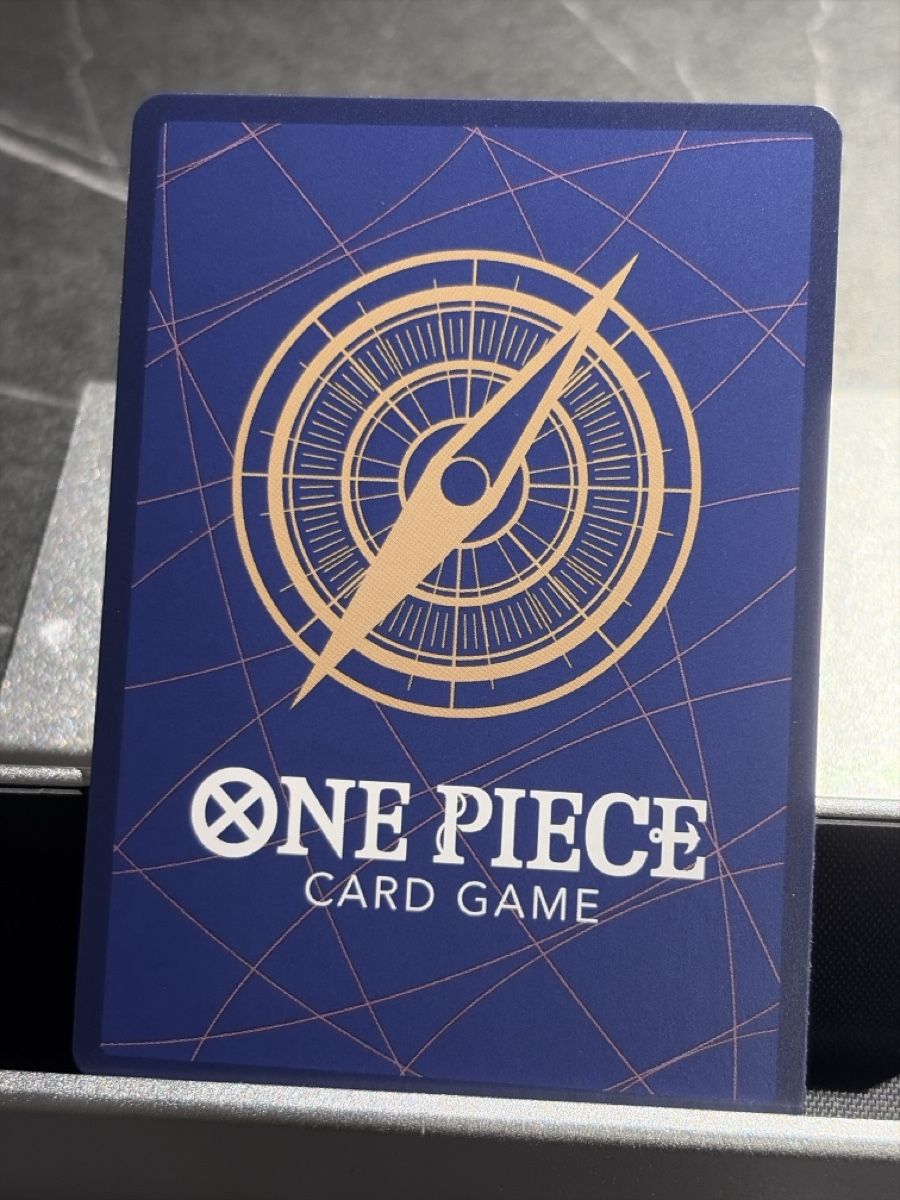 Bandai Carte collezionabili: One Piece OP16-015 Monkey.D.Luffy, Englisch – Nuovo (secondo la descrizione) da St. Gallen venduto da cambitcg 1