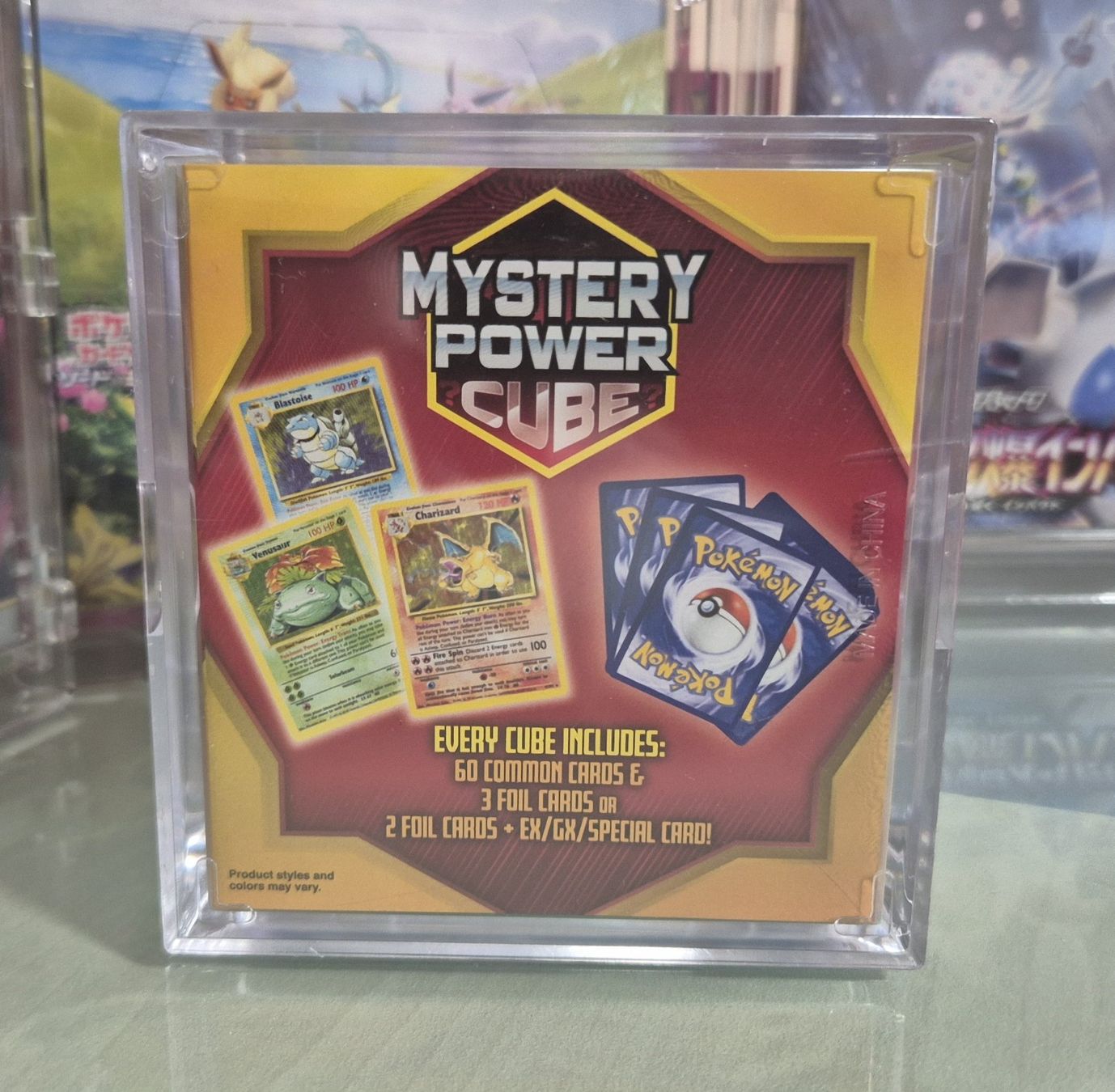 Pokémon Sammelbilder & Trading cards: Pokémon Mystery Power Cube  Englisch 2021 – Neu (gemäss Beschreibung) aus Aesch BL von bigboystoy 2