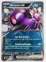 Morpeko EX / Dunkelnacht / Pitch Black / PBL 055