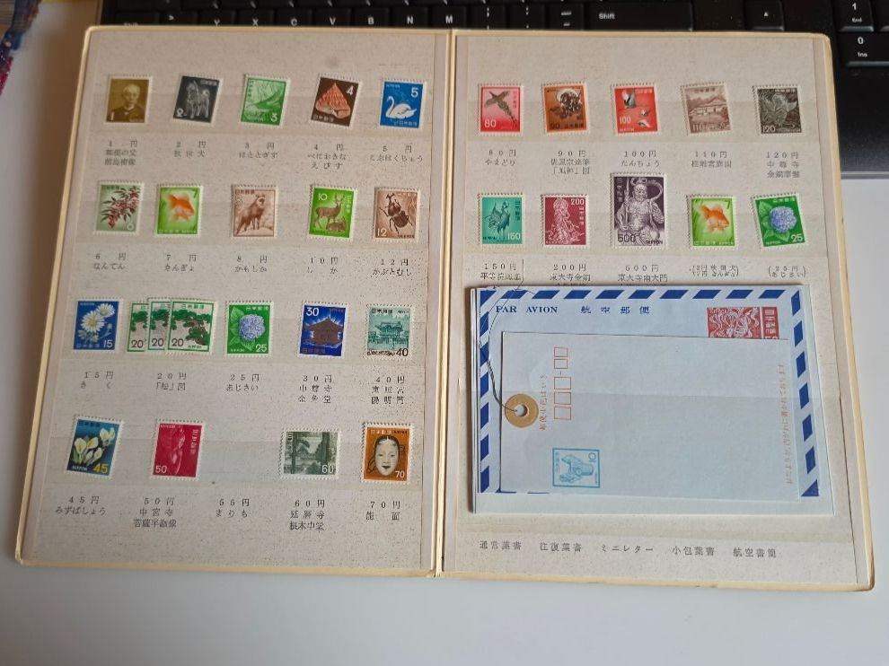 Tutti i francobolli: JAPAN  ** MAPPE / FOLDER – Nuovo (secondo la descrizione) da Dintikon venduto da bonita099