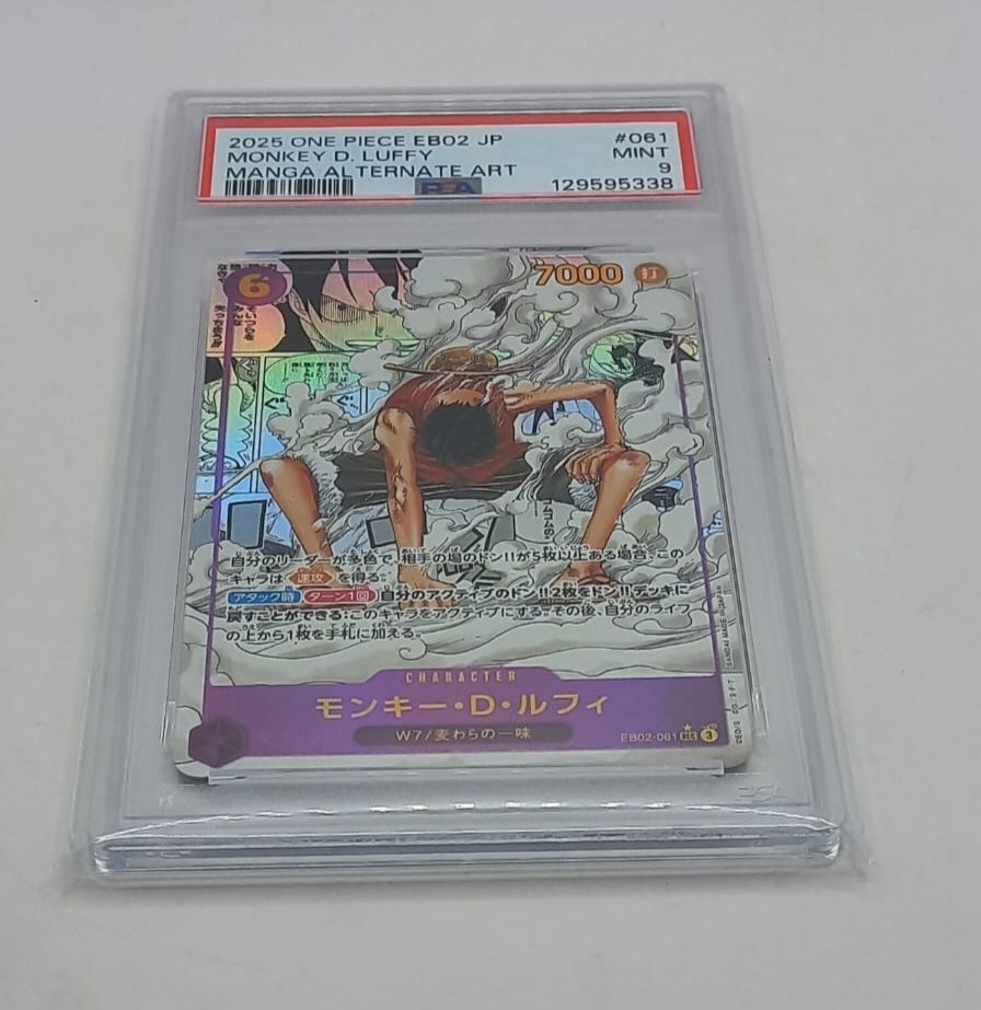 Bandai Cartes à collectionner: One Piece TCG - Monkey D. Luffy Manga EB02 PSA 9 – Neuf (Voir description) à Münchenstein par new_akiba_store