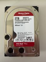 WD Red 2TB NAS-Festplatte (WD20EFZX), NASware 3.0