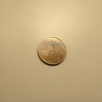 Pièce de monnaie Suisse 5 CHF  1979