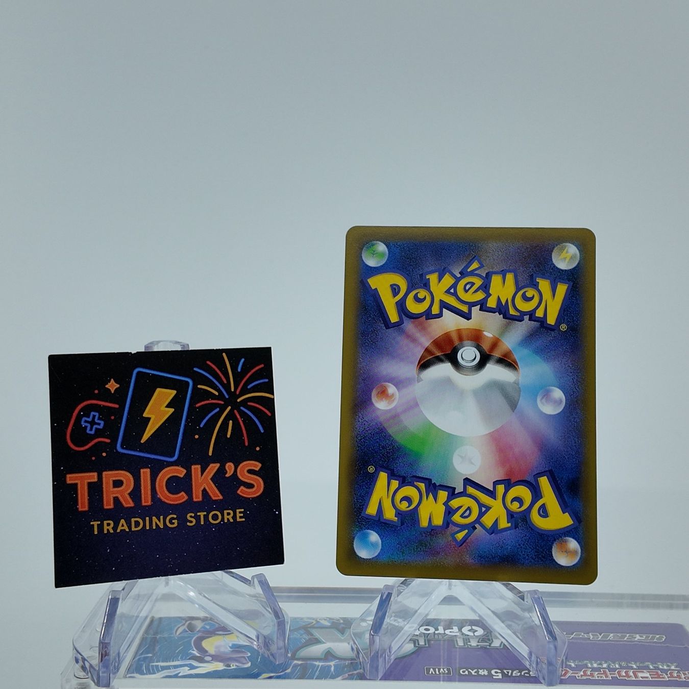 Pokémon Carte collezionabili:  Pokémon Phoebe SR S5I Single Strike Master JPN  – Usato da Wettswil venduto da TricksTradingStore 1