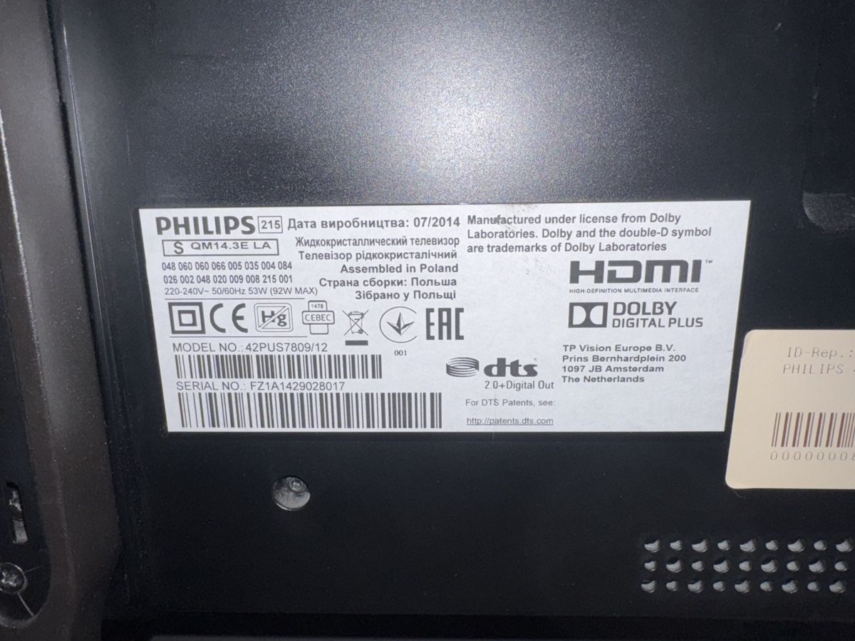 Fernseher: Philips 4K TV – Gebraucht aus Niederhünigen von shoel 1