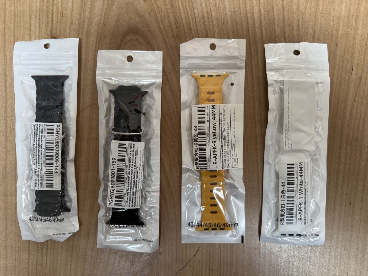 Bracciali & Braccialetti: 4 Silikonarmbänder Apple Watch 44-49 oder Ultra – Nuovo e nell'imballaggio originale da Winterthur venduto da swami-t 1