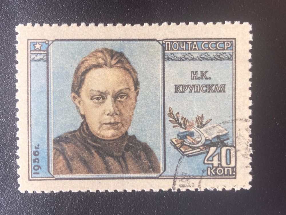 Sowjetunion 1956 Nadeschda Krupskaja Ehefrau Lenins gestemp. Kaufen