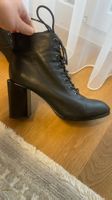 Elegante Lederstiefeletten, Grösse 40,Schwarz