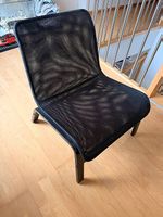 IKEA Loungesessel