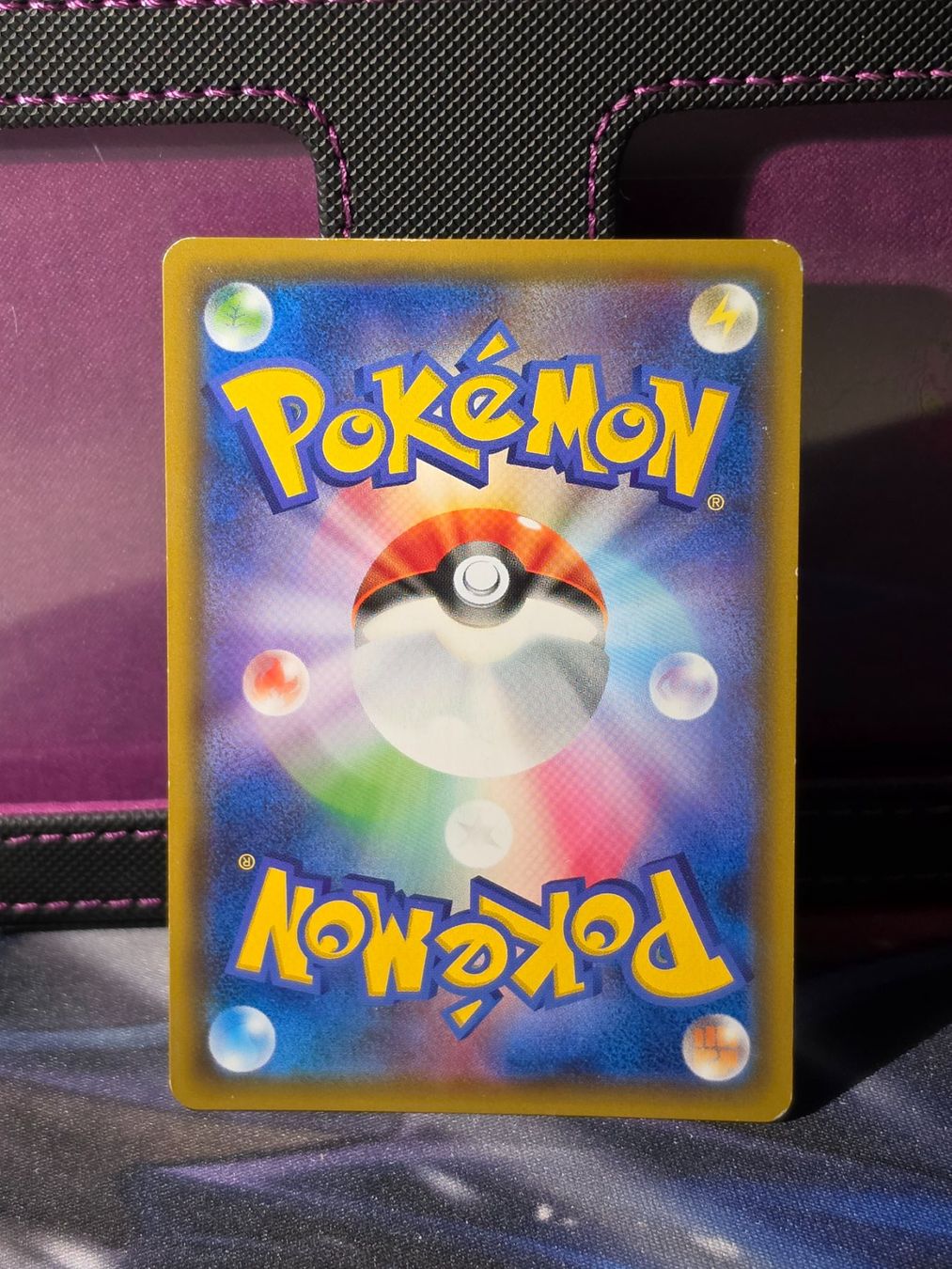 Pokémon Cartes à collectionner: Detective Pikachu 339 JP – D'occasion à Binningen par oscark77 1