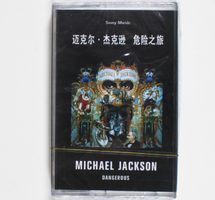 MC MICHAEL JACKSON -  DANGEROUS Kassette NEU&OVP - SELTEN!
