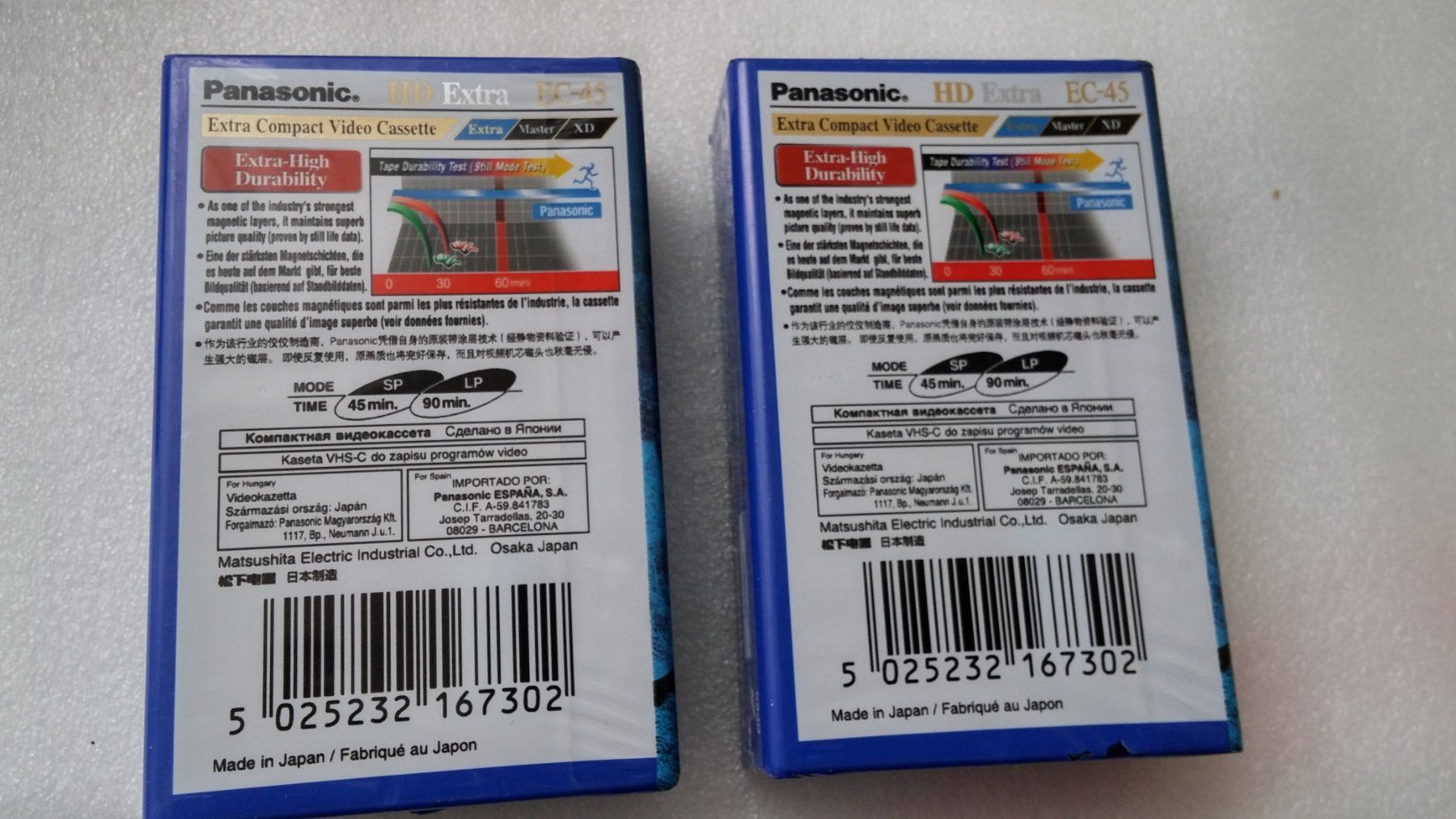 Kompaktkassetten: 2 Stk. Panasonic HD Extra EC-45 Kassette – Neu und originalverpackt aus Zürich von sendbad 1