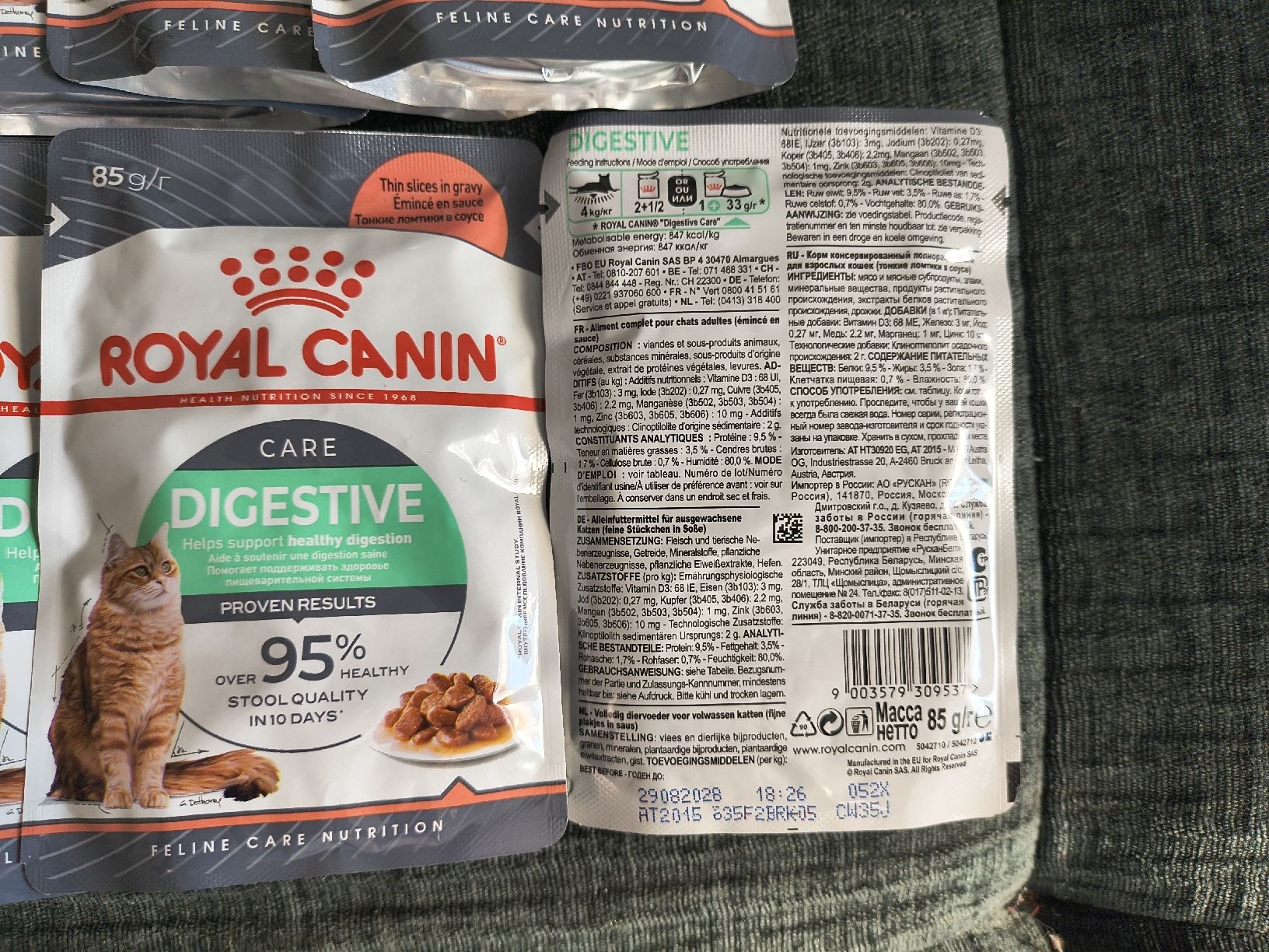 Royal Canin Futter: Katzenfutter Royal Canin Digestive – Neu und originalverpackt aus Konolfingen von Michchachela 1