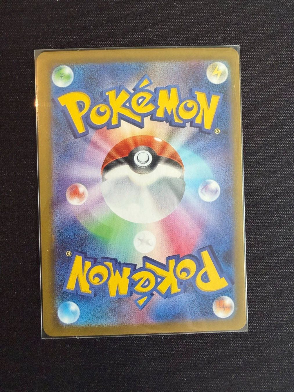 Pokémon Carte collezionabili: Mega Zygarde ex SAR - Japanese M3 – Nuovo (secondo la descrizione) da Saules BE venduto da TheWeeCard 1