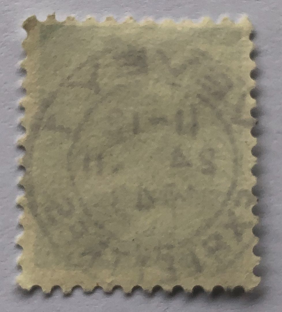 Tutti i francobolli: Nr.202 mit Vollstempel Vevey – Usato da Aarau venduto da Billa007 1