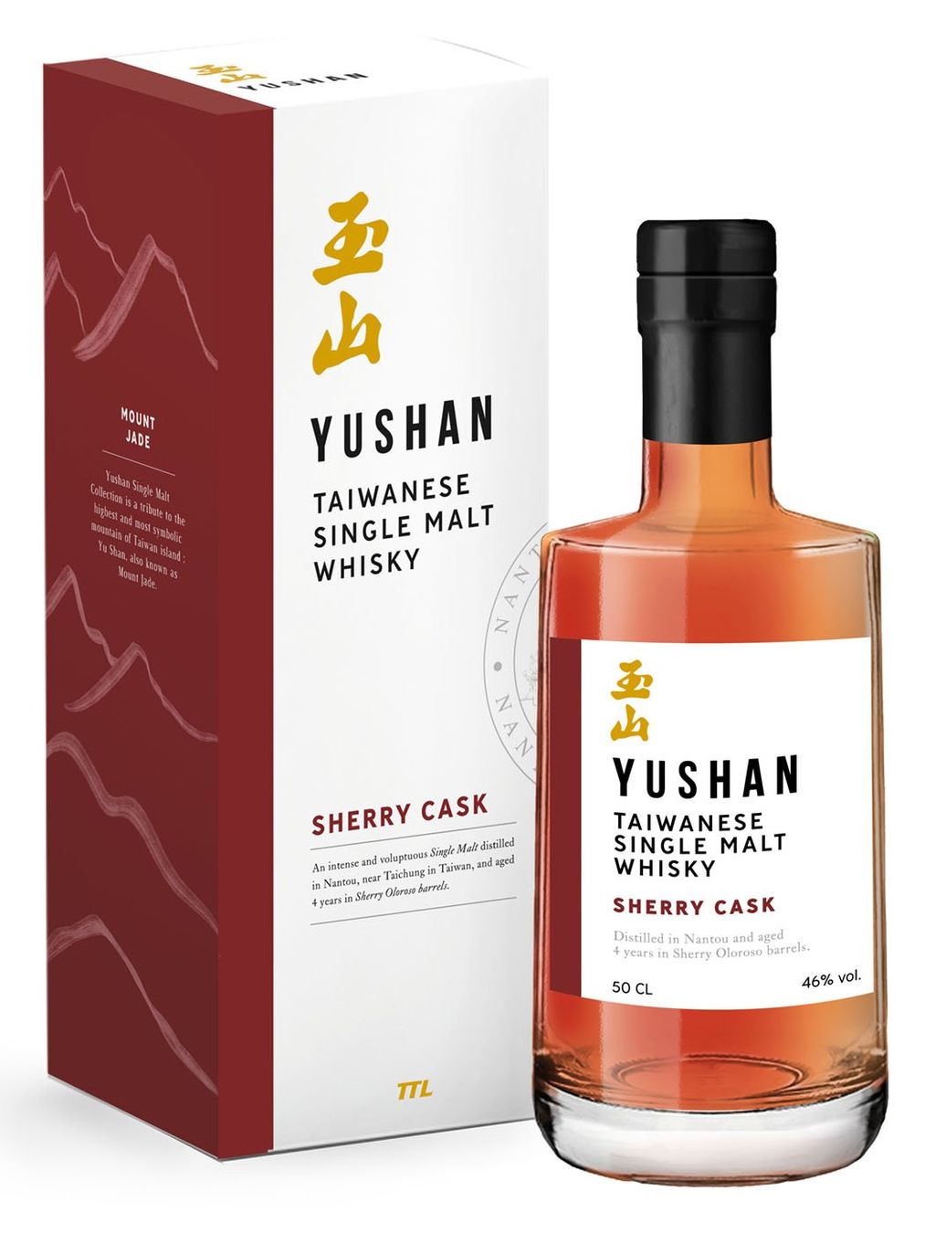 Spirituosen: Yushan Sherry cask 50cl – Neu und originalverpackt aus Le Locle von drinkshop