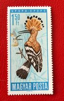 Briefmarke aus Ungarn Ungestempelt  Siehe Original Fotos 