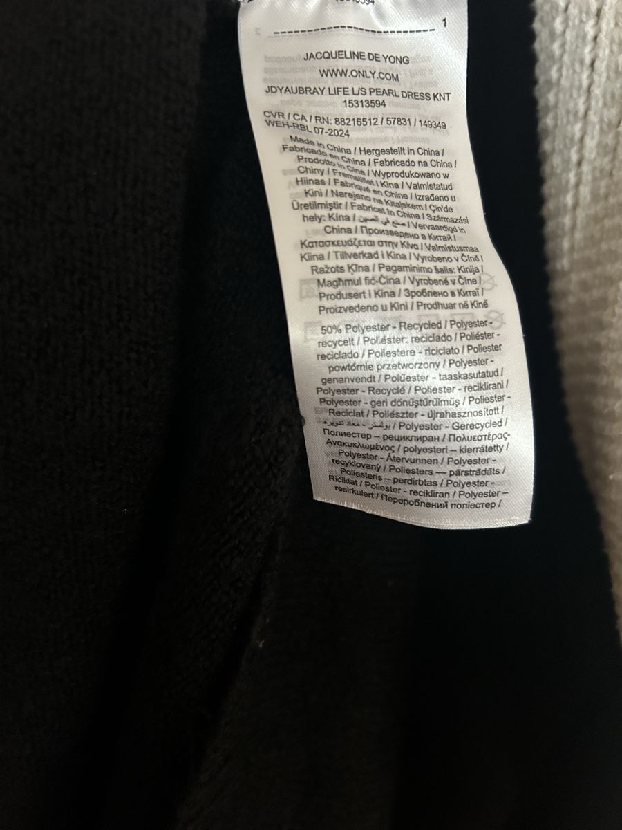 JDY Vestiti: JDY Kleid schwarz Gr.XL – Usato da chur venduto da corazon710 4