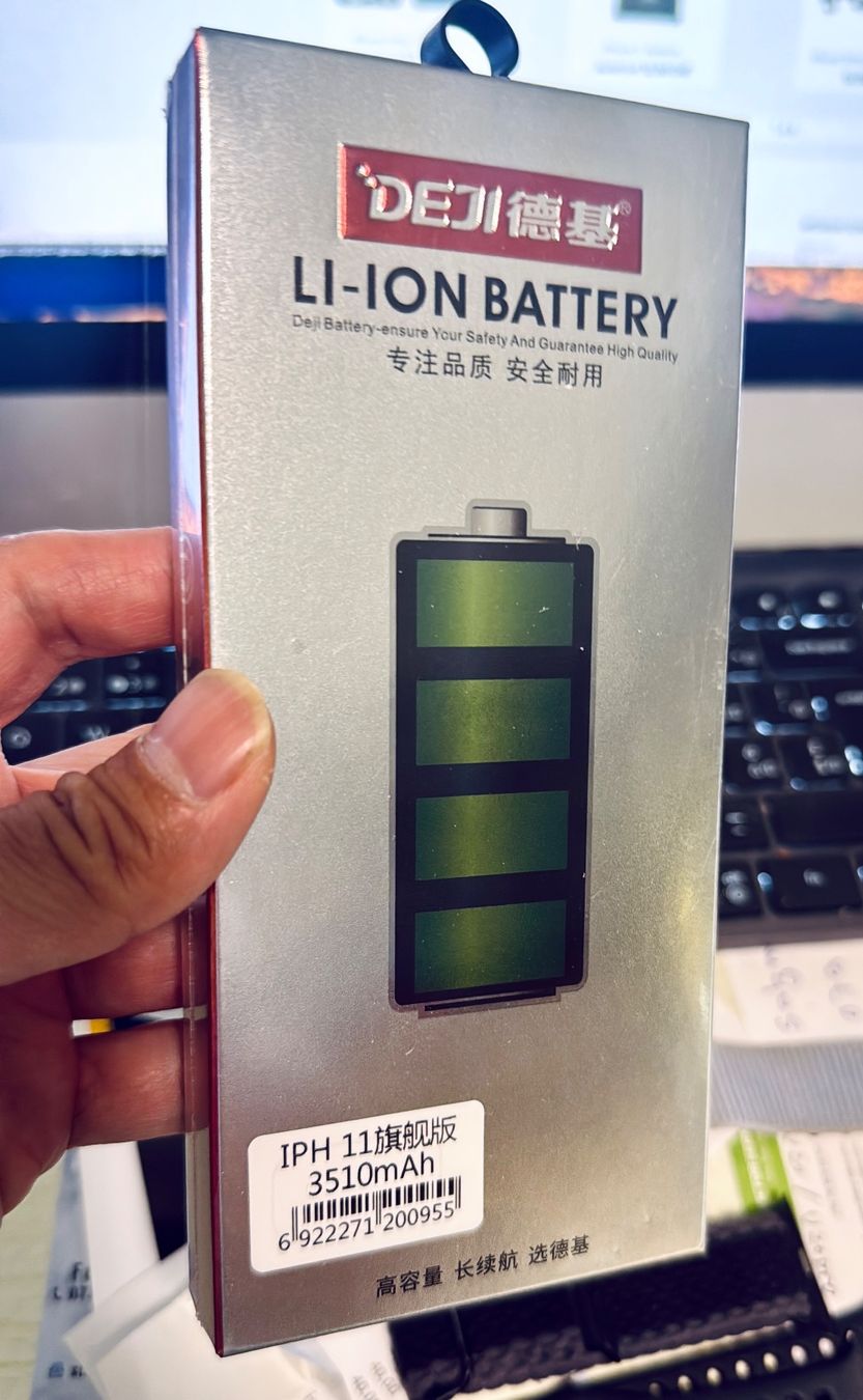 Telefoni cellulari / Smartphones: Iphone 11-Batterie accu DEJI version Flagship DEJI 3510 mAh – Nuovo e nell'imballaggio originale da Morges venduto da DA-repa 2