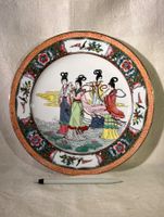 Assiette porcelaine, décor des 4 Beautés, Chine, 20ème