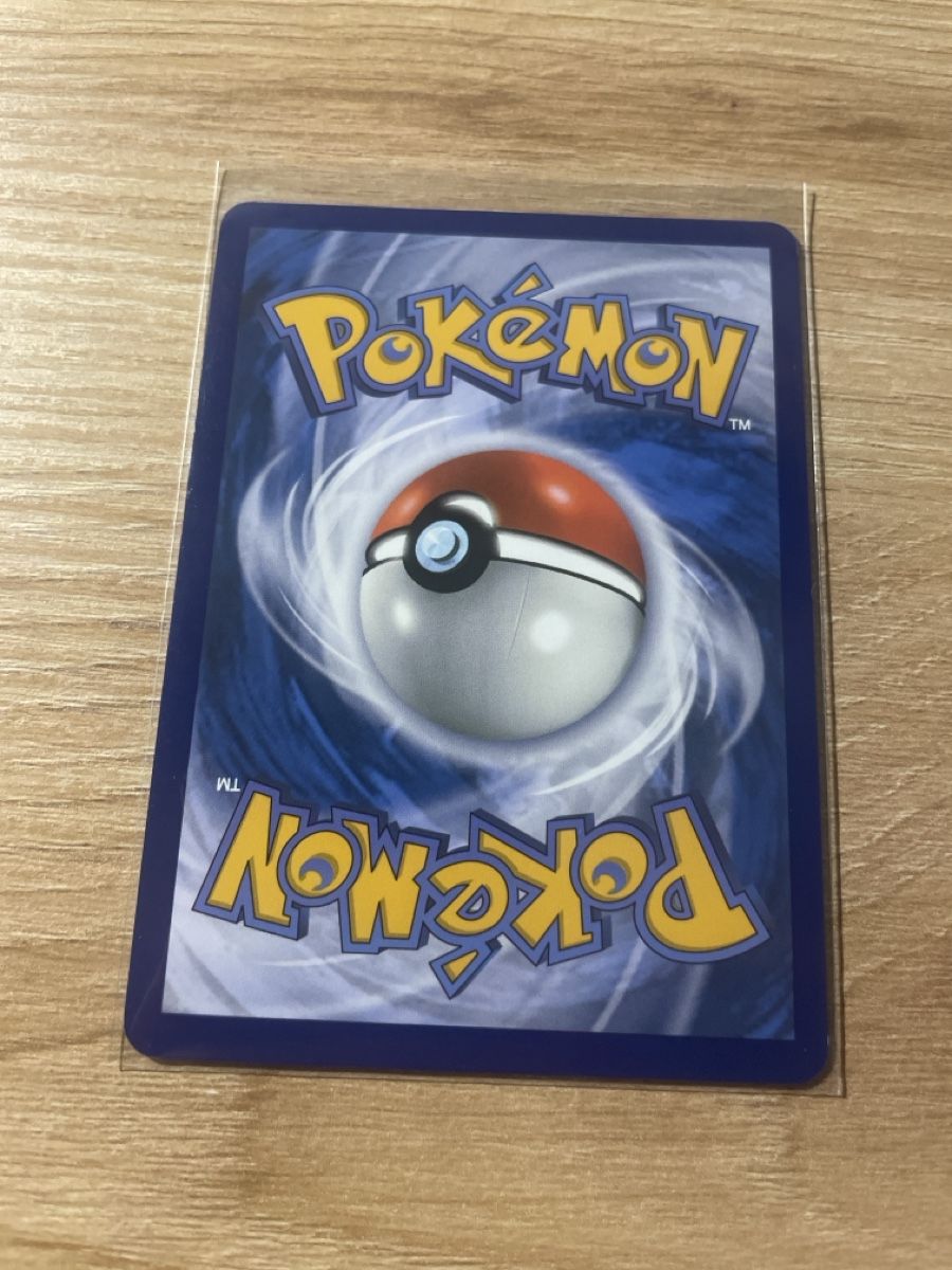 Pokémon Carte collezionabili: Pandagro Pokémon – Usato da Sargans venduto da Didis 1