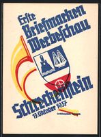 Schreckenstein, Erste Breifmarken-Werbes