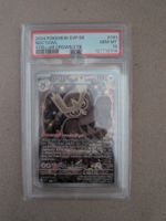 Pokemon Karte Noctuh 141 PSA 10 Gem Mint Stellar Crown