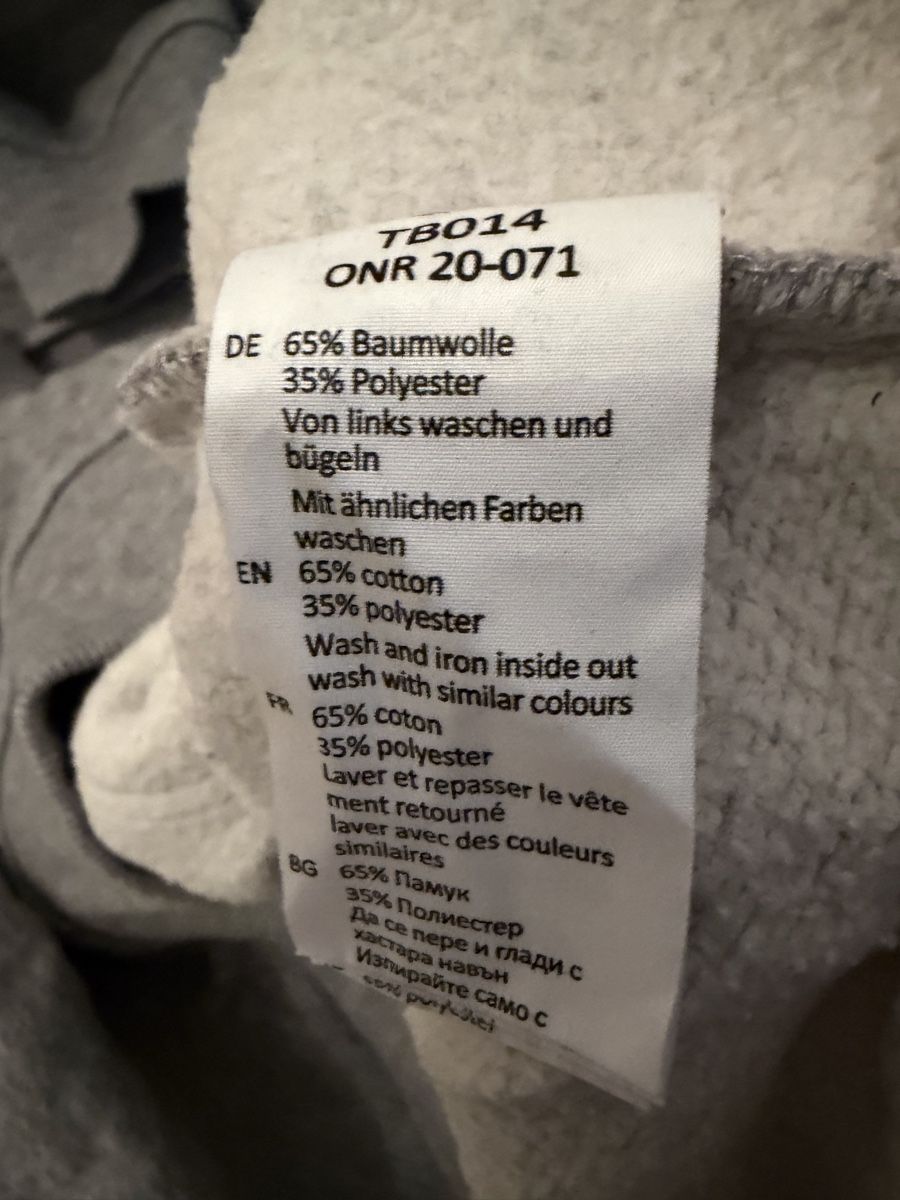 Maglioni & Felpe: Urban Classics Hoodie – Usato da Eschenbach LU venduto da Tatzi1 6