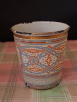 Verre métal émaillé couronnement de Nicolas II en 1896