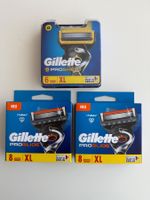 Gillette ProGlide + ProShield, 22 pcs