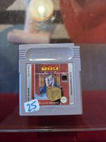 Nintendo Game Boy Spiel "Boxxle" - Retro-Spass für kalte Tag