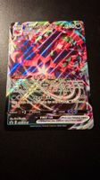 XXL *Pokémon Eternatus V Max* SWSH045, BSPromo, Holo, OS