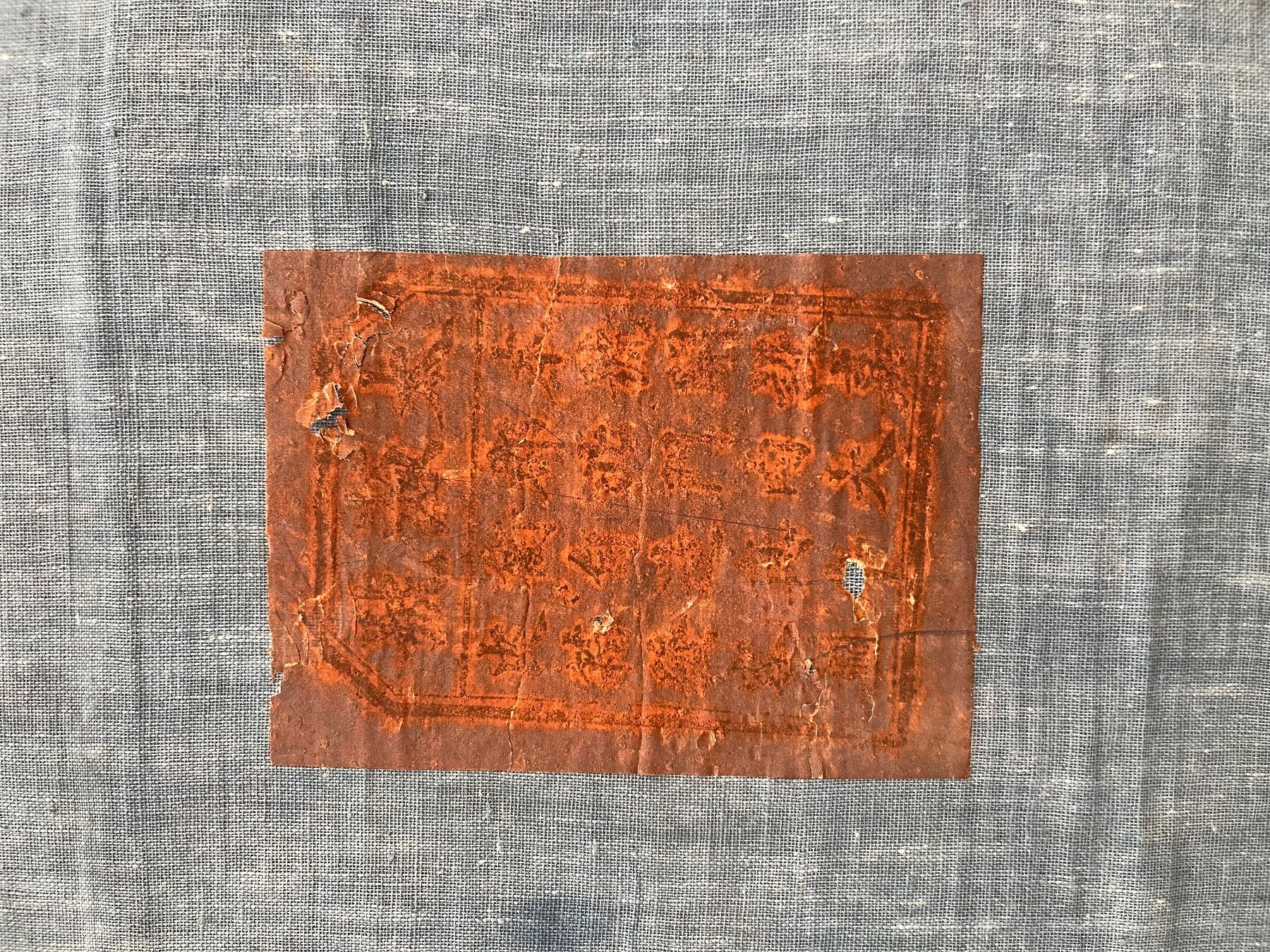 Truhen: Antike Chinesische Hochzeitstruhe ca 85x57x40 cm – Gebraucht aus Wengen von rotstock1696 9