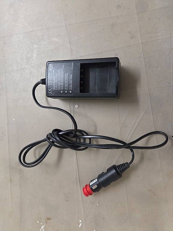 Ladegeräte: HBC Radiomatic Ladegerät 12/24V – Gebraucht aus Koblenz von Mkudi
