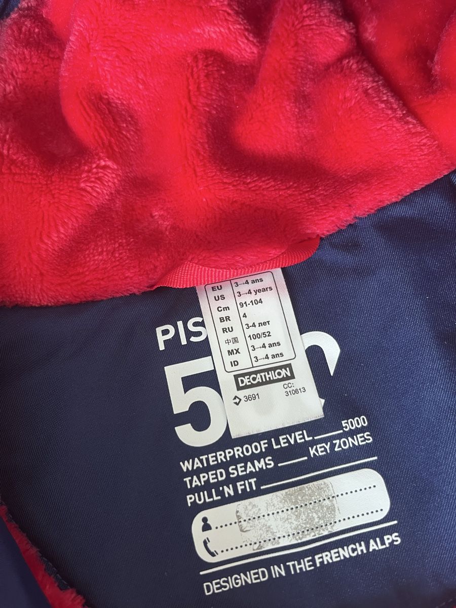 Decathlon Lotti di vestiti: Ensemble essentiel ski 2-4 ans – Usato da Genève venduto da joa_mg6p 2