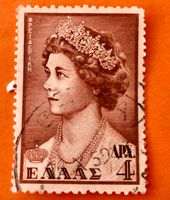 Briefmarken aus Griechenland gestempelt  Siehe Original Foto
