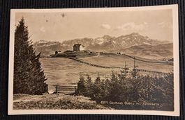 GASTHAUS GABRIS - SANTISKATTE