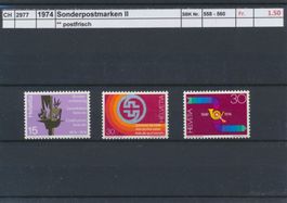 1974 "Sonderpostmarken II", ** postfrisch
