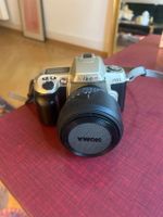 Nikon F60 Kamera mit Sigma 28-105mm Objektiv gebraucht