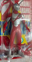 Ultraman Nice - Seltene Action Figur ausJapan, Original 1999