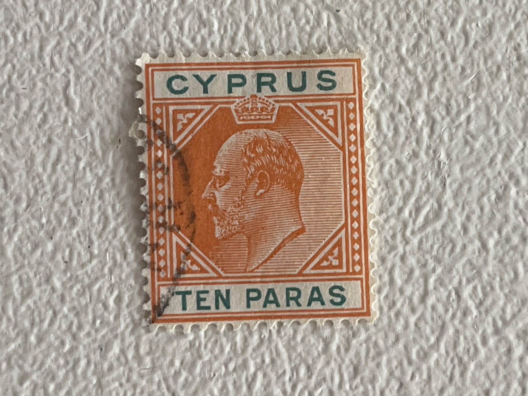 Tutti i francobolli: Cyprus Briefmarke – Usato da Chiasso venduto da AzenYa
