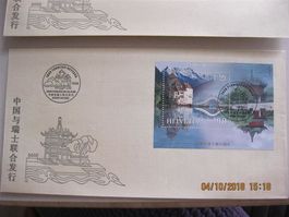 1998 Schweiz - Chinesische Freundschaft